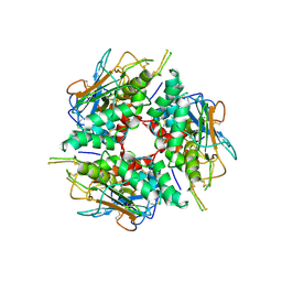 BU of 8dmi by Molmil