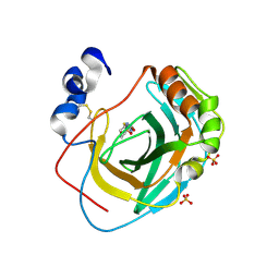 BU of 8dr2 by Molmil