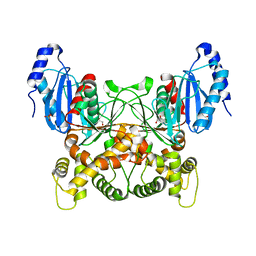 PDB Search results for query - Protein Data Bank Japan