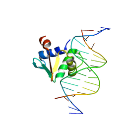 BU of 8ebh by Molmil