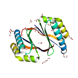 BU of 8ecp by Molmil