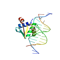 BU of 8ek3 by Molmil