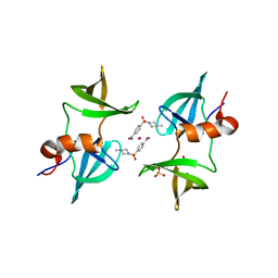 BU of 8eom by Molmil