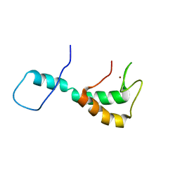 BU of 8ept by Molmil