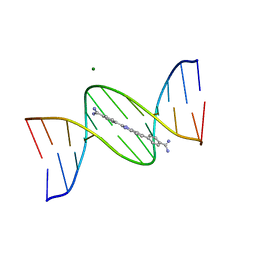 BU of 8f1s by Molmil