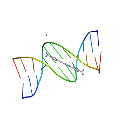 BU of 8f1v by Molmil