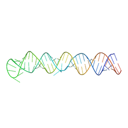 BU of 8fcs by Molmil