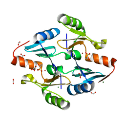 BU of 8g7f by Molmil