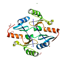 BU of 8g7i by Molmil