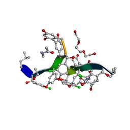 BU of 8g82 by Molmil