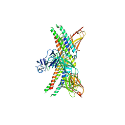 BU of 8grx by Molmil