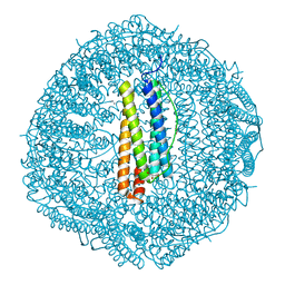 BU of 8gy1 by Molmil