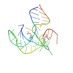 BU of 8hb1 by Molmil