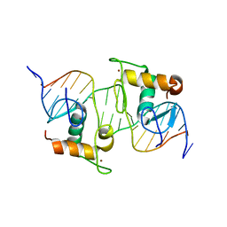 BU of 8hbm by Molmil