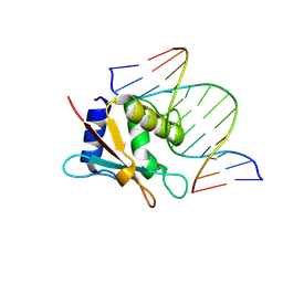 BU of 8hcl by Molmil