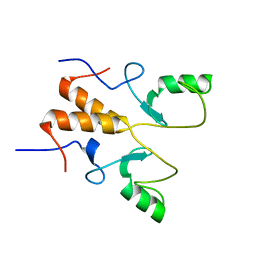 BU of 8hpb by Molmil