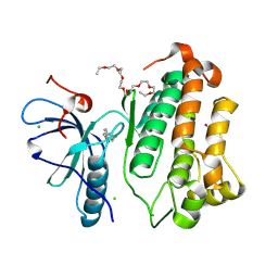 BU of 8hv4 by Molmil