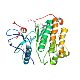 BU of 8hv9 by Molmil