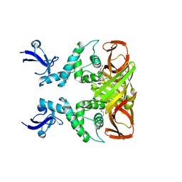 BU of 8iho by Molmil