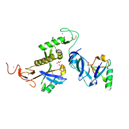 BU of 8ikm by Molmil