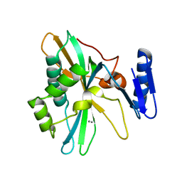 BU of 8iqc by Molmil