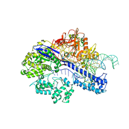 BU of 8jft by Molmil