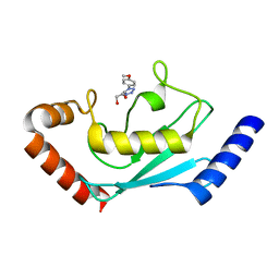 BU of 8jvl by Molmil