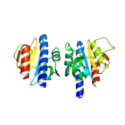 BU of 8ogm by Molmil