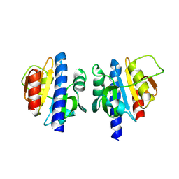 BU of 8ohf by Molmil