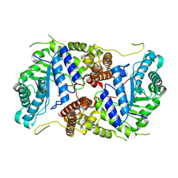 PDB Search results for query - Protein Data Bank Japan