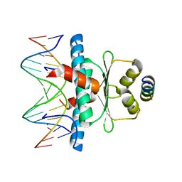 BU of 8pde by Molmil