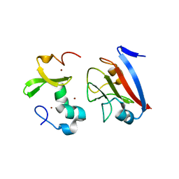 BU of 8pfc by Molmil