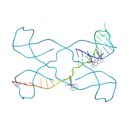 BU of 8pip by Molmil