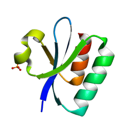 BU of 8pu2 by Molmil