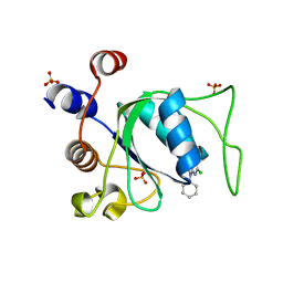 BU of 8q2s by Molmil