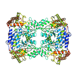 BU of 8qi7 by Molmil