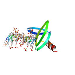 BU of 8qpc by Molmil