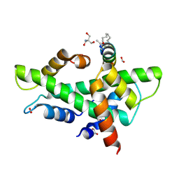 BU of 8qu2 by Molmil