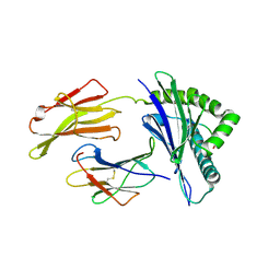 BU of 8sbl by Molmil