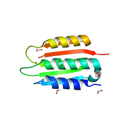 BU of 8sbm by Molmil