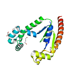 BU of 8sbn by Molmil