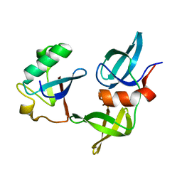 BU of 8svh by Molmil