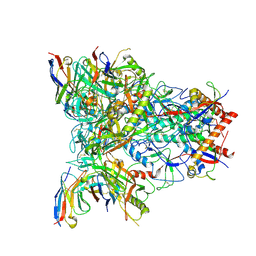 BU of 8sxi by Molmil