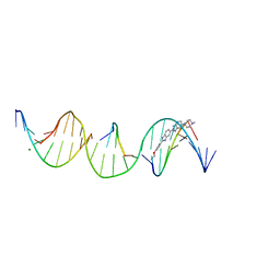 BU of 8tb8 by Molmil