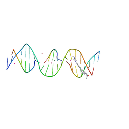 BU of 8tbd by Molmil