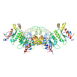 BU of 8tci by Molmil