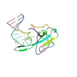 BU of 8tfd by Molmil
