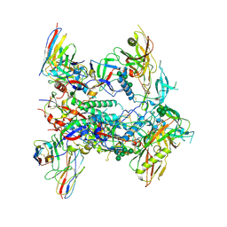 BU of 8tjr by Molmil