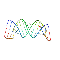 BU of 8tqx by Molmil