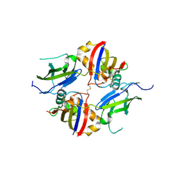 BU of 8uf4 by Molmil